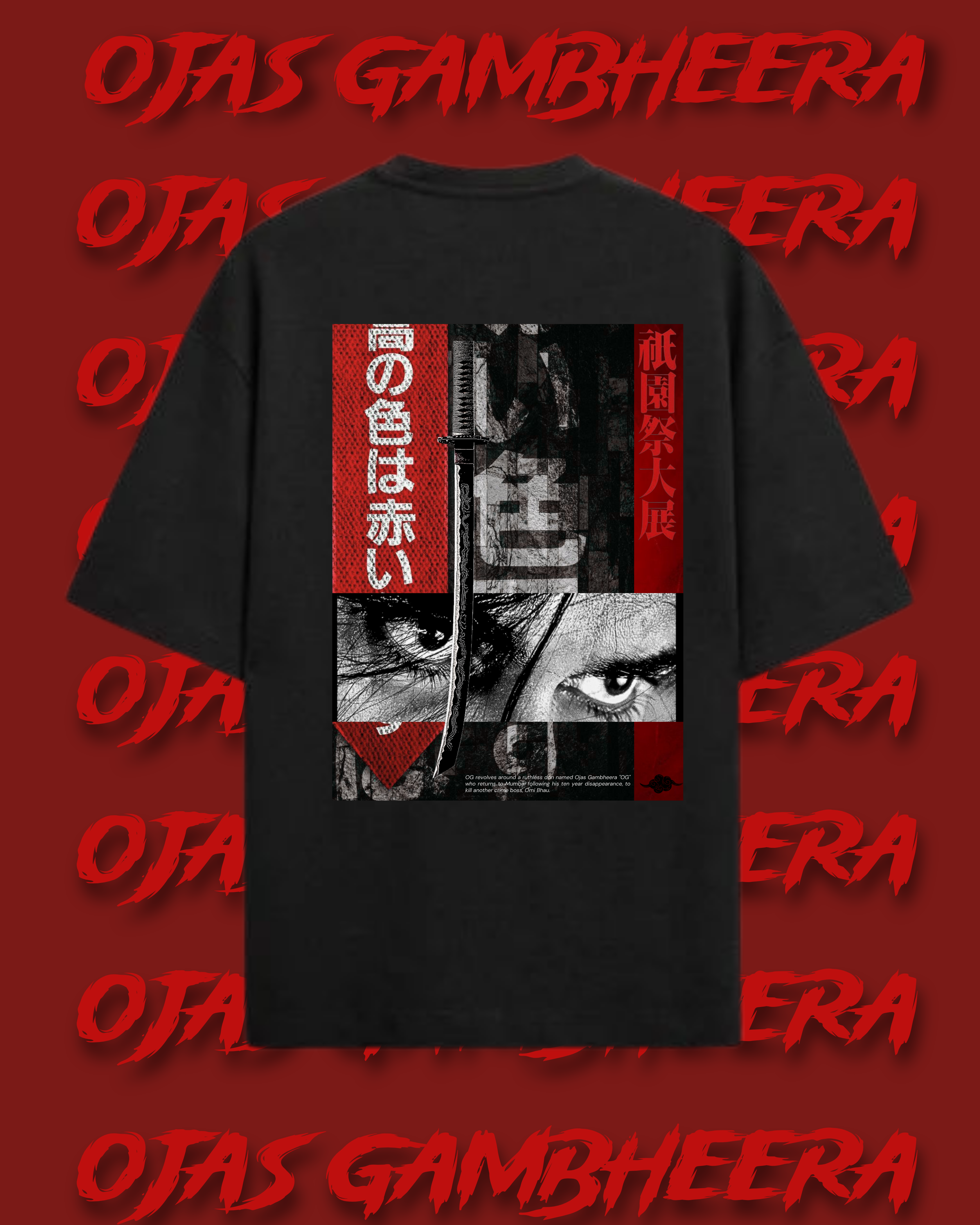 The OG T-Shirt