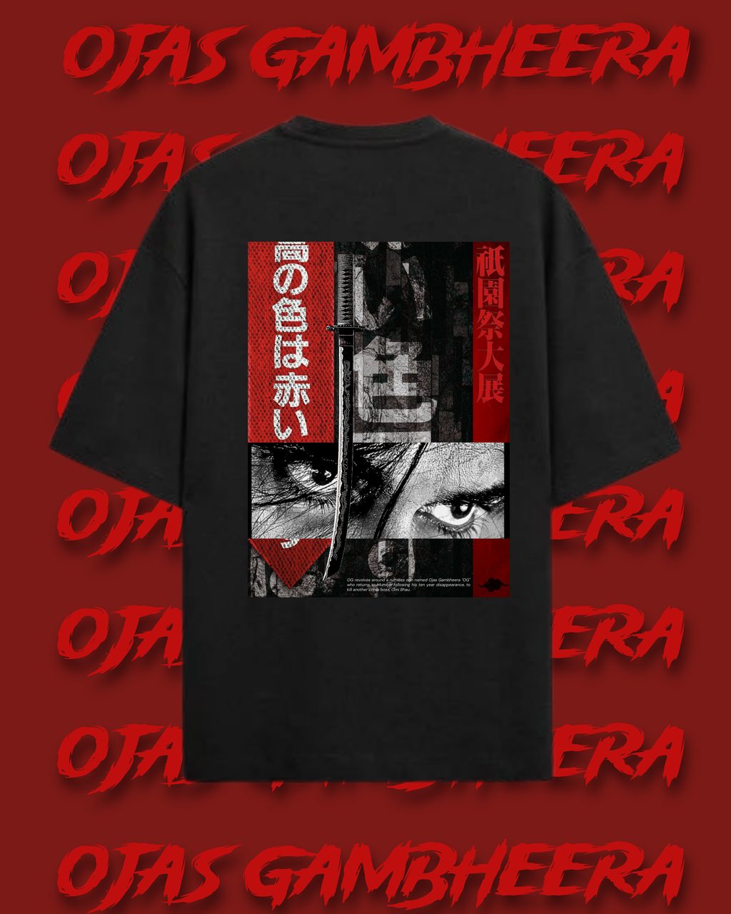 The OG T-Shirt