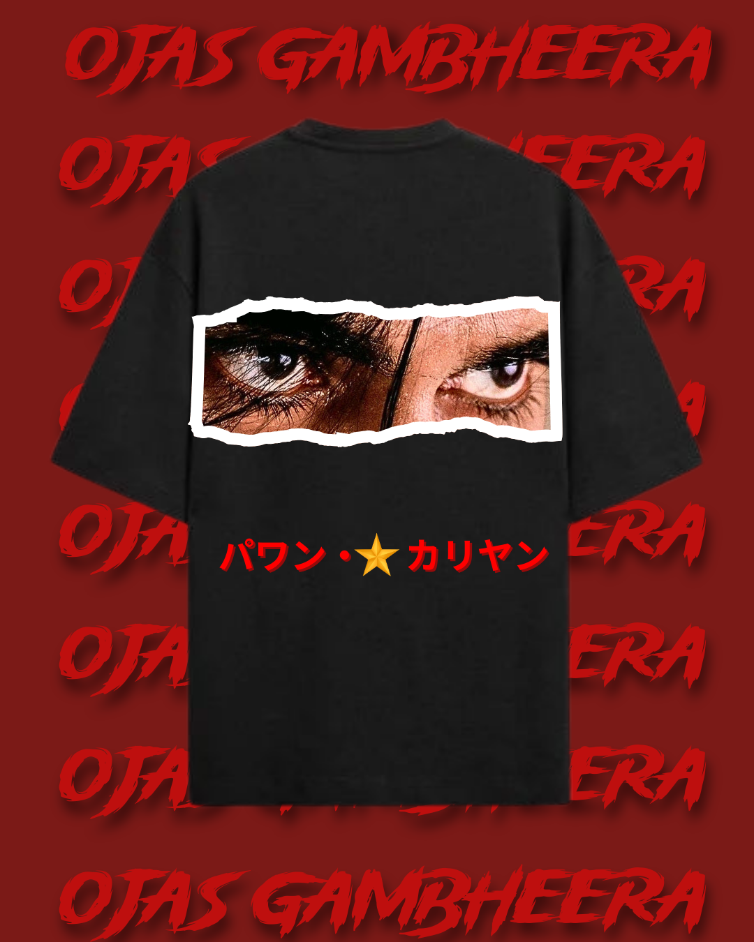 The OG T-Shirt