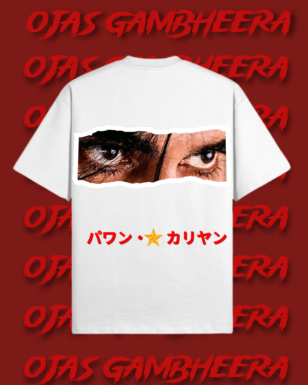 The OG T-Shirt